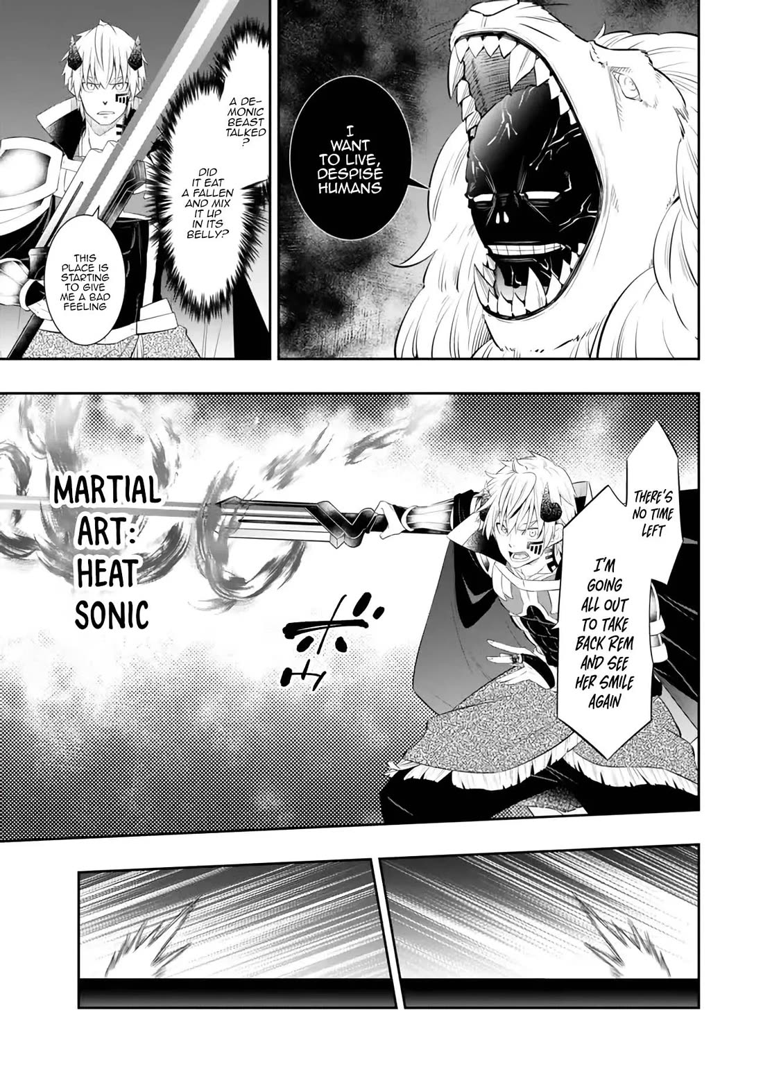 Isekai Maou to Shoukan Shoujo Dorei Majutsu Chapter 106 page 13 - Chapter 106