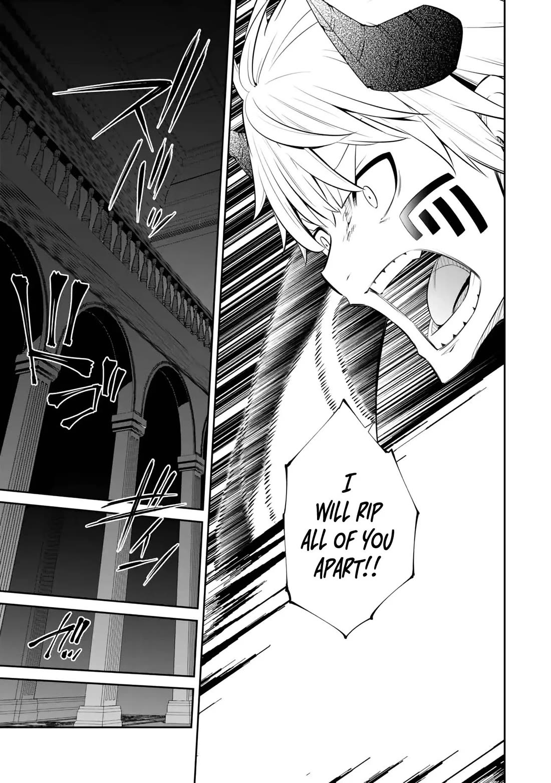 Isekai Maou to Shoukan Shoujo Dorei Majutsu Chapter 106 page 17 - Chapter 106