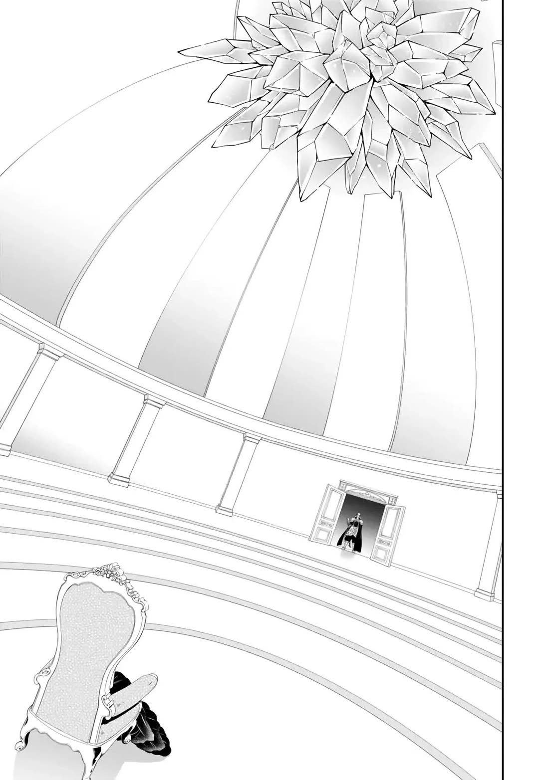 Isekai Maou to Shoukan Shoujo Dorei Majutsu Chapter 106 page 19 - Chapter 106