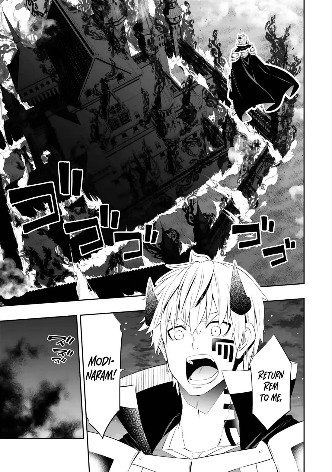 Isekai Maou to Shoukan Shoujo Dorei Majutsu Chapter 106 page 4 - Chapter 106