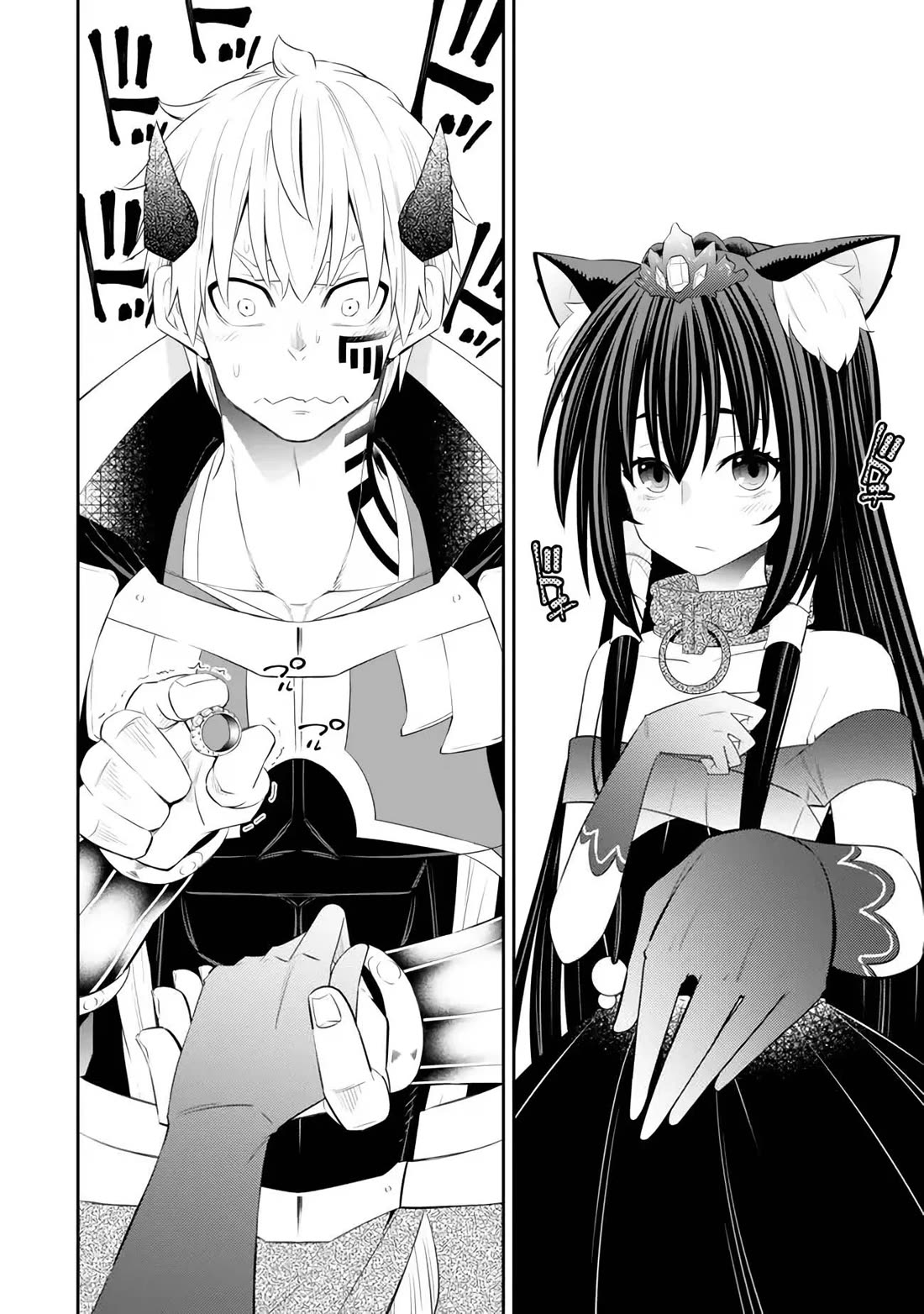 Isekai Maou to Shoukan Shoujo Dorei Majutsu Chapter 106 page 42 - Chapter 106