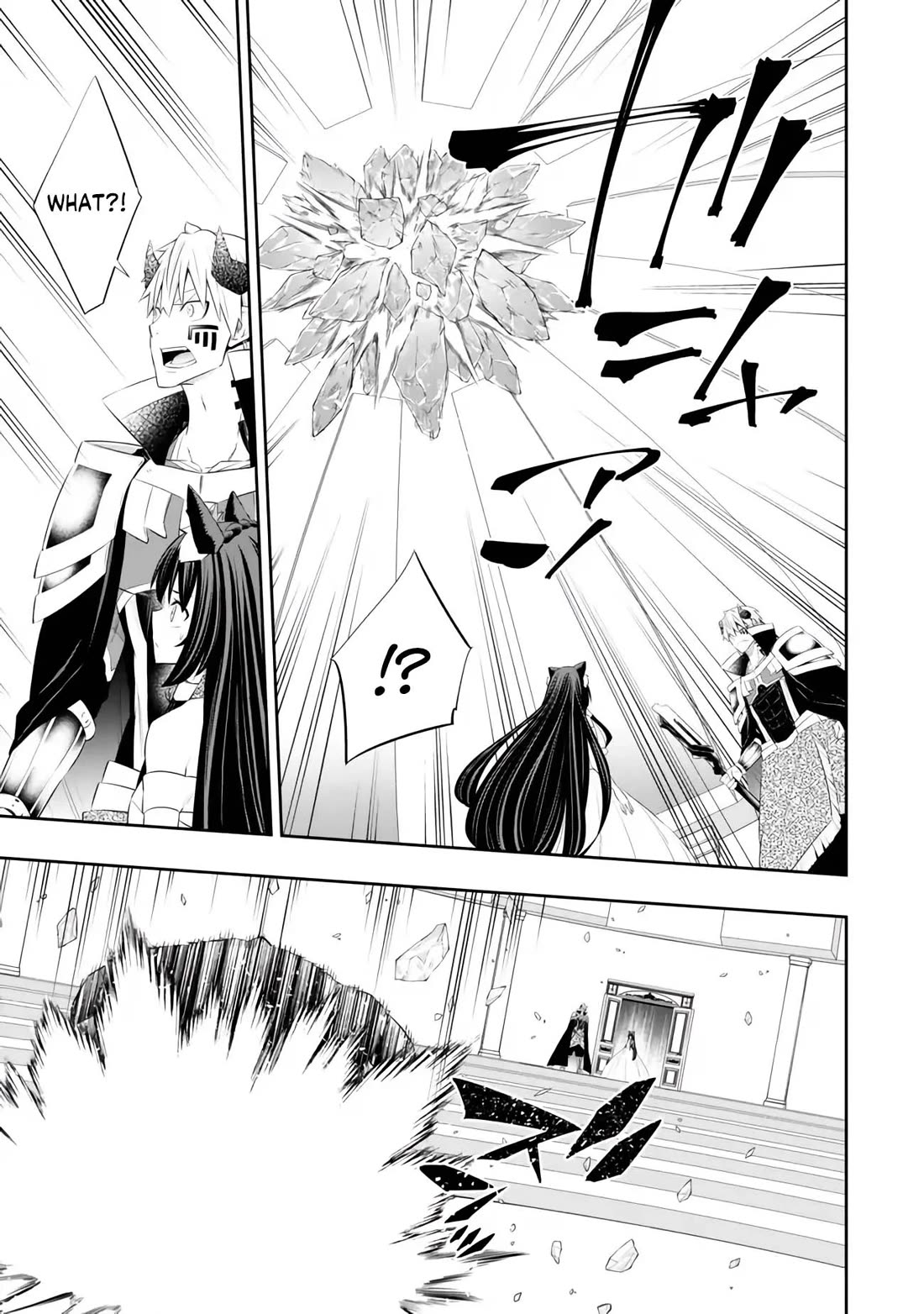Isekai Maou to Shoukan Shoujo Dorei Majutsu Chapter 106 page 46 - Chapter 106
