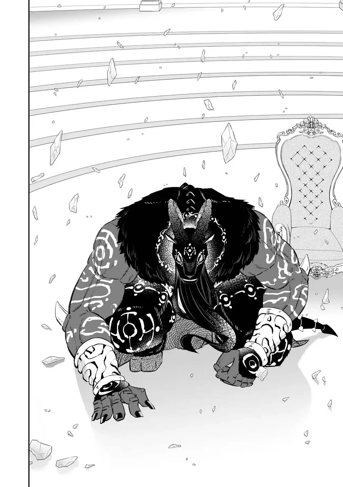 Isekai Maou to Shoukan Shoujo Dorei Majutsu Chapter 106 page 47 - Chapter 106