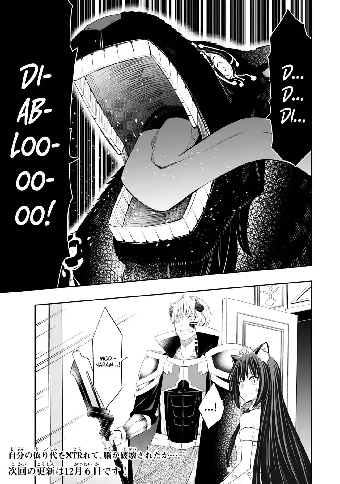 Isekai Maou to Shoukan Shoujo Dorei Majutsu Chapter 106 page 48 - Chapter 106