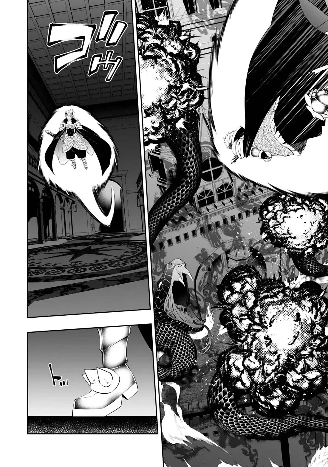 Isekai Maou to Shoukan Shoujo Dorei Majutsu Chapter 106 page 8 - Chapter 106