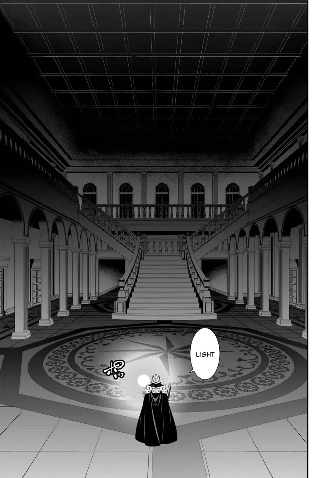 Isekai Maou to Shoukan Shoujo Dorei Majutsu Chapter 106 page 9 - Chapter 106