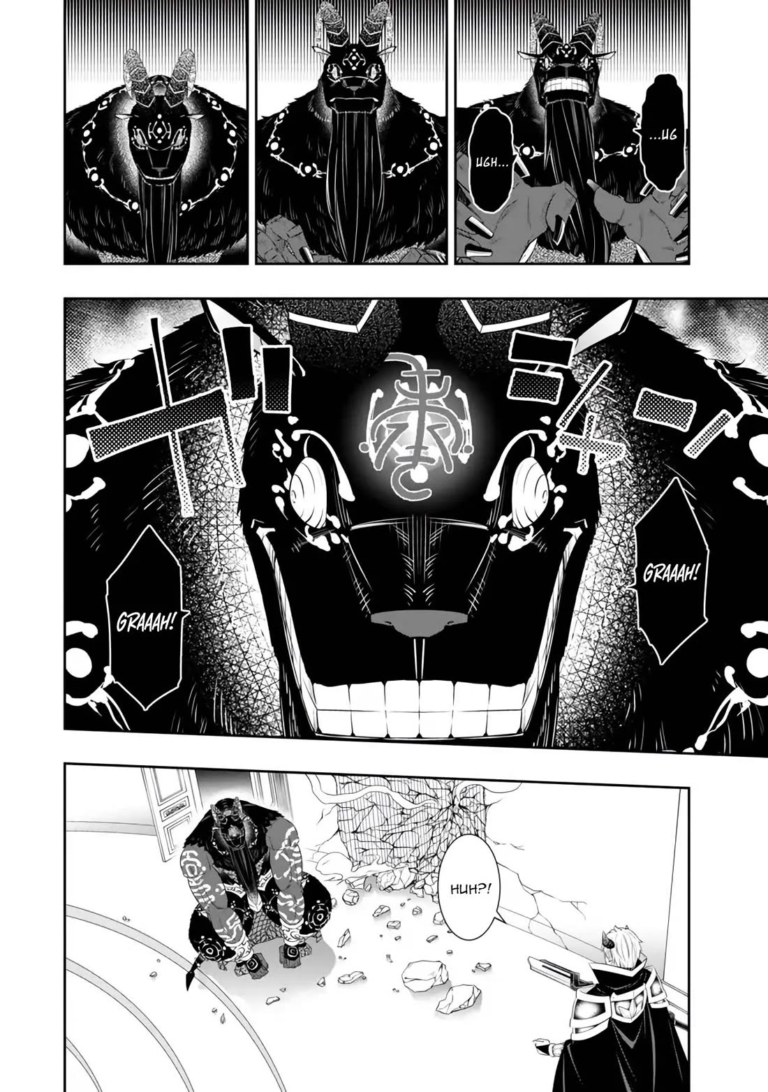 Isekai Maou to Shoukan Shoujo Dorei Majutsu Chapter 107 page 13 - Chapter 107