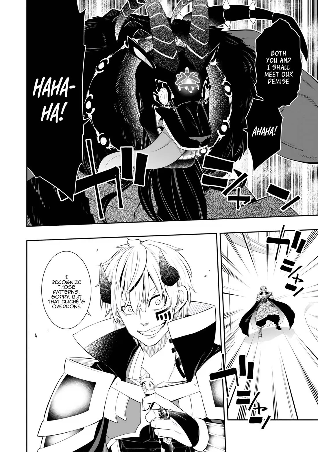 Isekai Maou to Shoukan Shoujo Dorei Majutsu Chapter 107 page 15 - Chapter 107