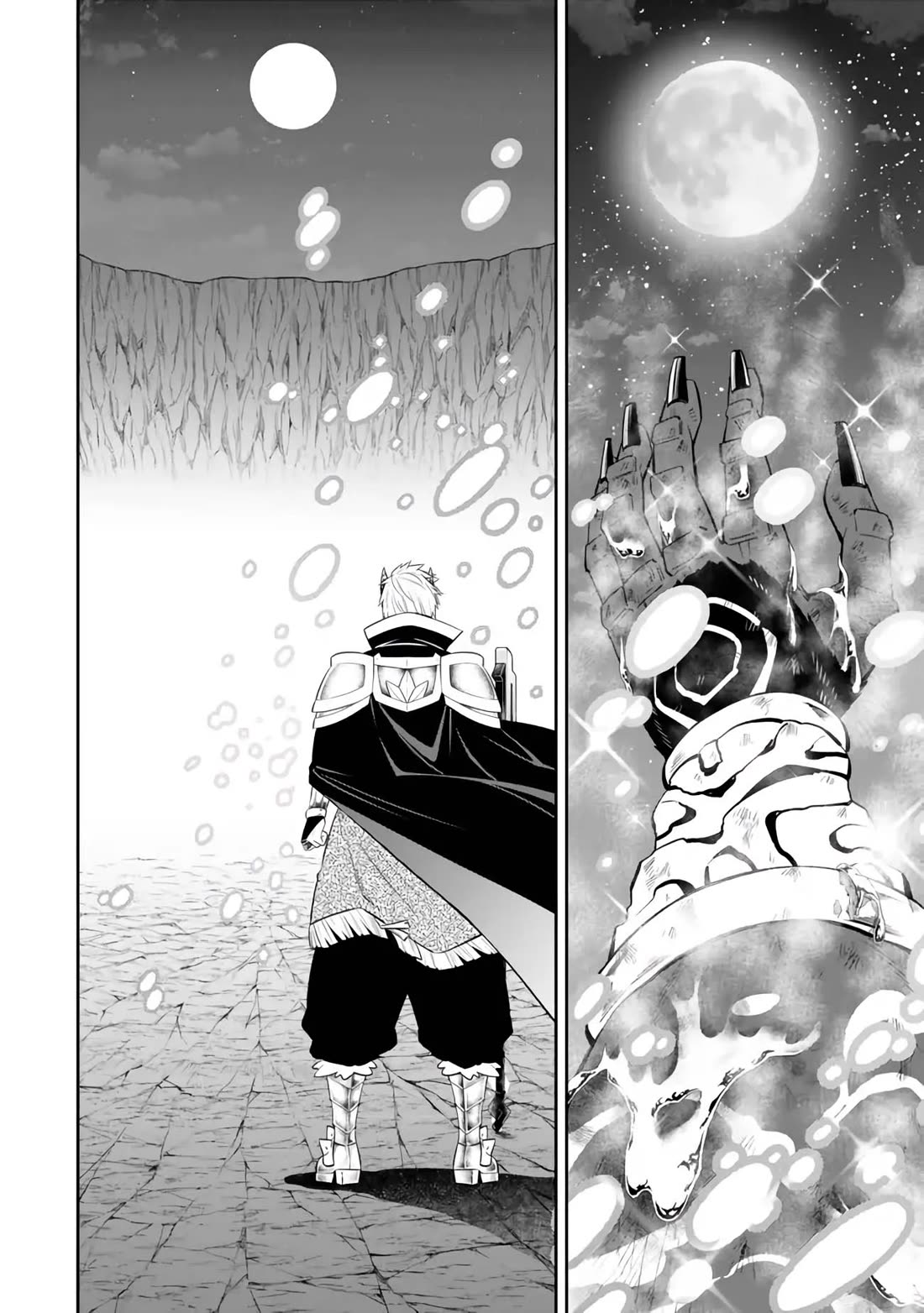 Isekai Maou to Shoukan Shoujo Dorei Majutsu Chapter 107 page 25 - Chapter 107