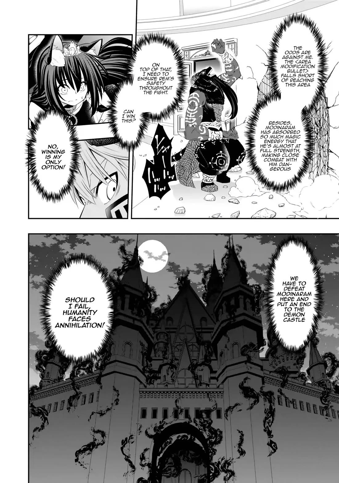 Isekai Maou to Shoukan Shoujo Dorei Majutsu Chapter 107 page 5 - Chapter 107
