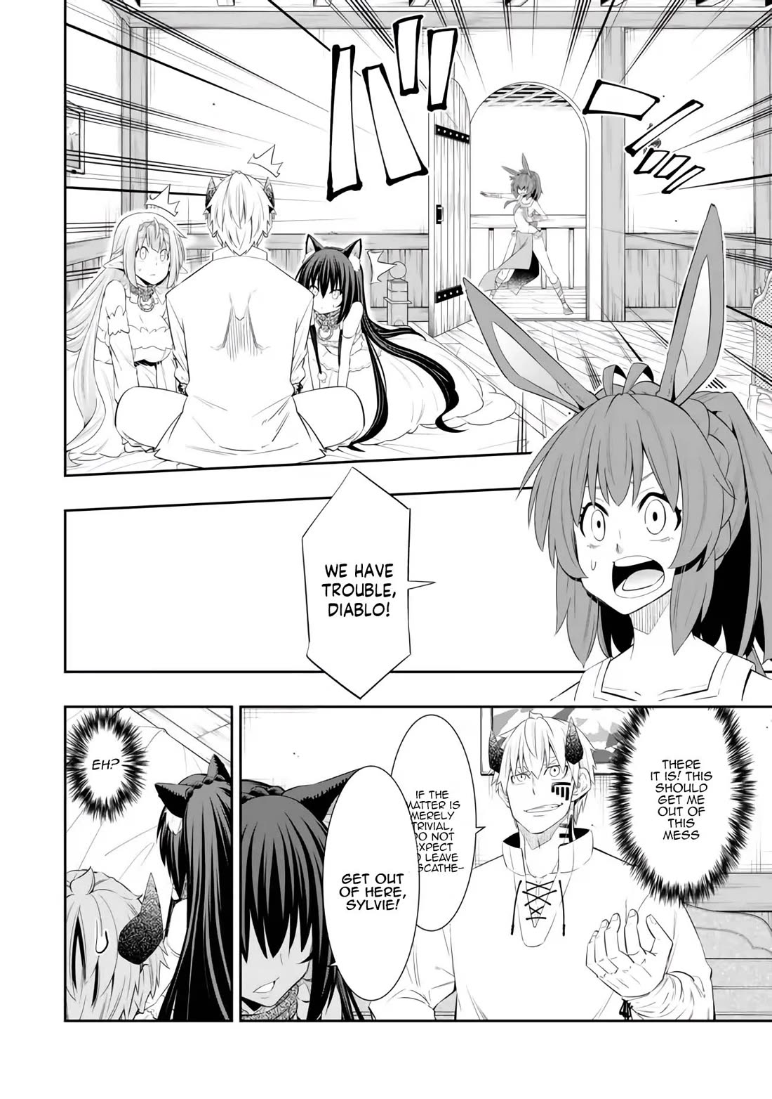 Isekai Maou to Shoukan Shoujo Dorei Majutsu Chapter 108 page 14 - Chapter 108