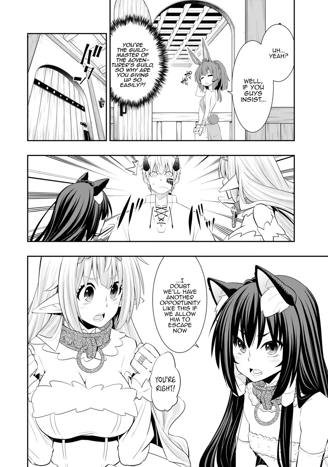 Isekai Maou to Shoukan Shoujo Dorei Majutsu Chapter 108 page 16 - Chapter 108
