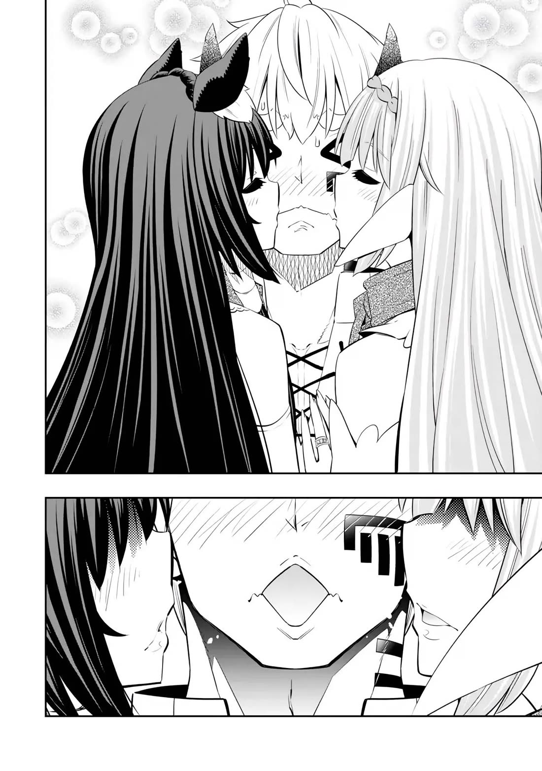 Isekai Maou to Shoukan Shoujo Dorei Majutsu Chapter 108 page 18 - Chapter 108