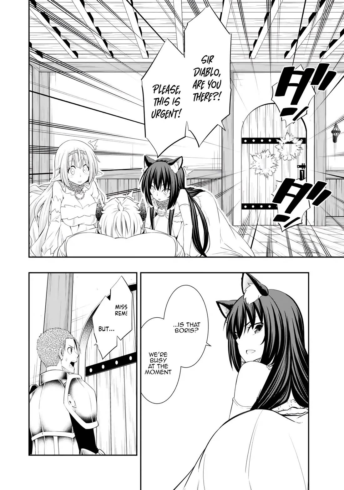 Isekai Maou to Shoukan Shoujo Dorei Majutsu Chapter 108 page 22 - Chapter 108