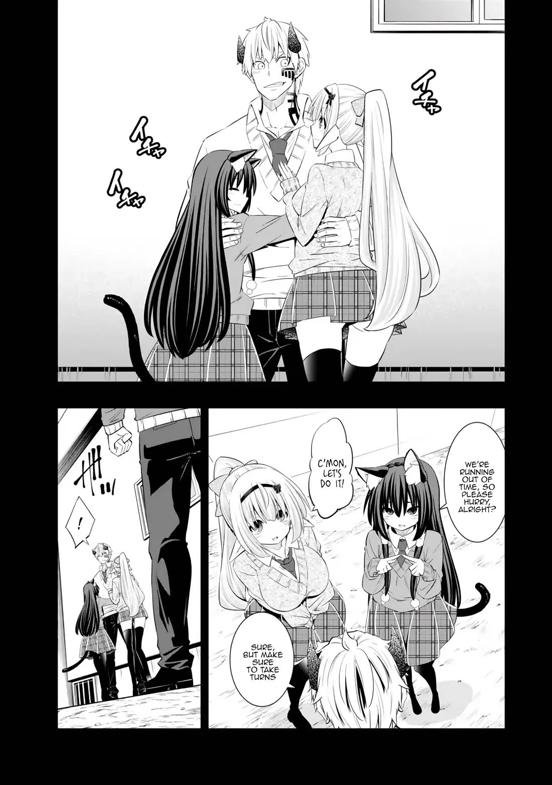 Isekai Maou to Shoukan Shoujo Dorei Majutsu Chapter 108 page 25 - Chapter 108