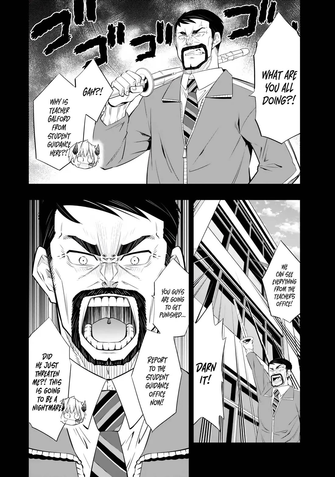 Isekai Maou to Shoukan Shoujo Dorei Majutsu Chapter 108 page 26 - Chapter 108
