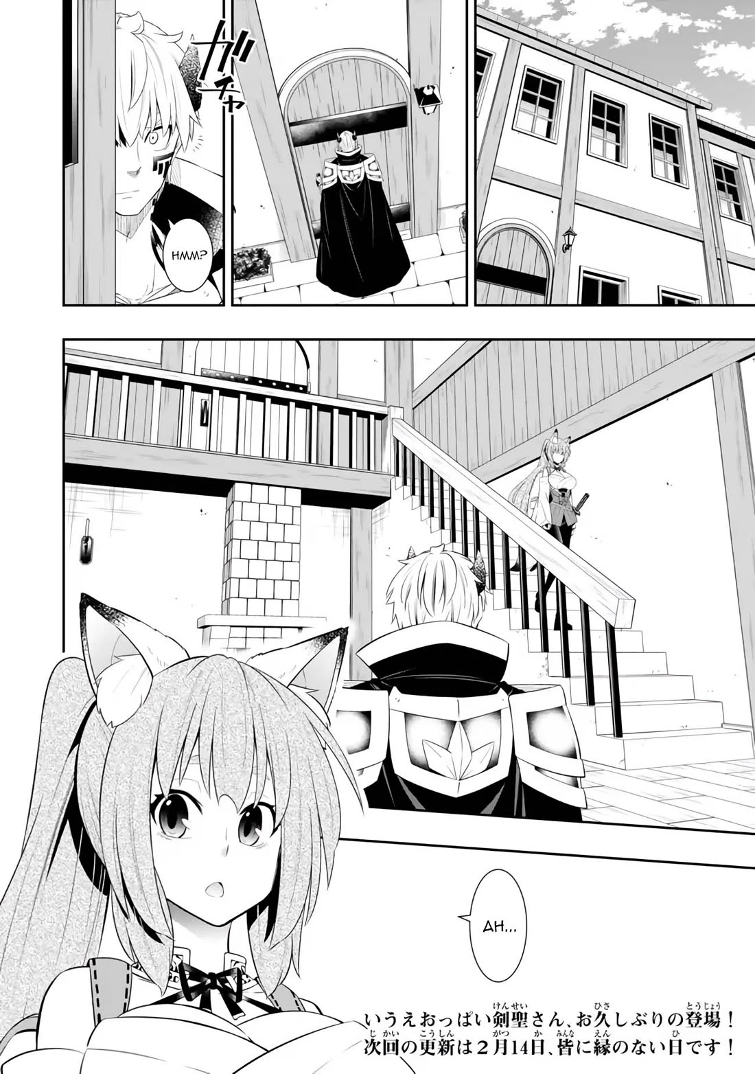 Isekai Maou to Shoukan Shoujo Dorei Majutsu Chapter 109 page 13 - Chapter 109