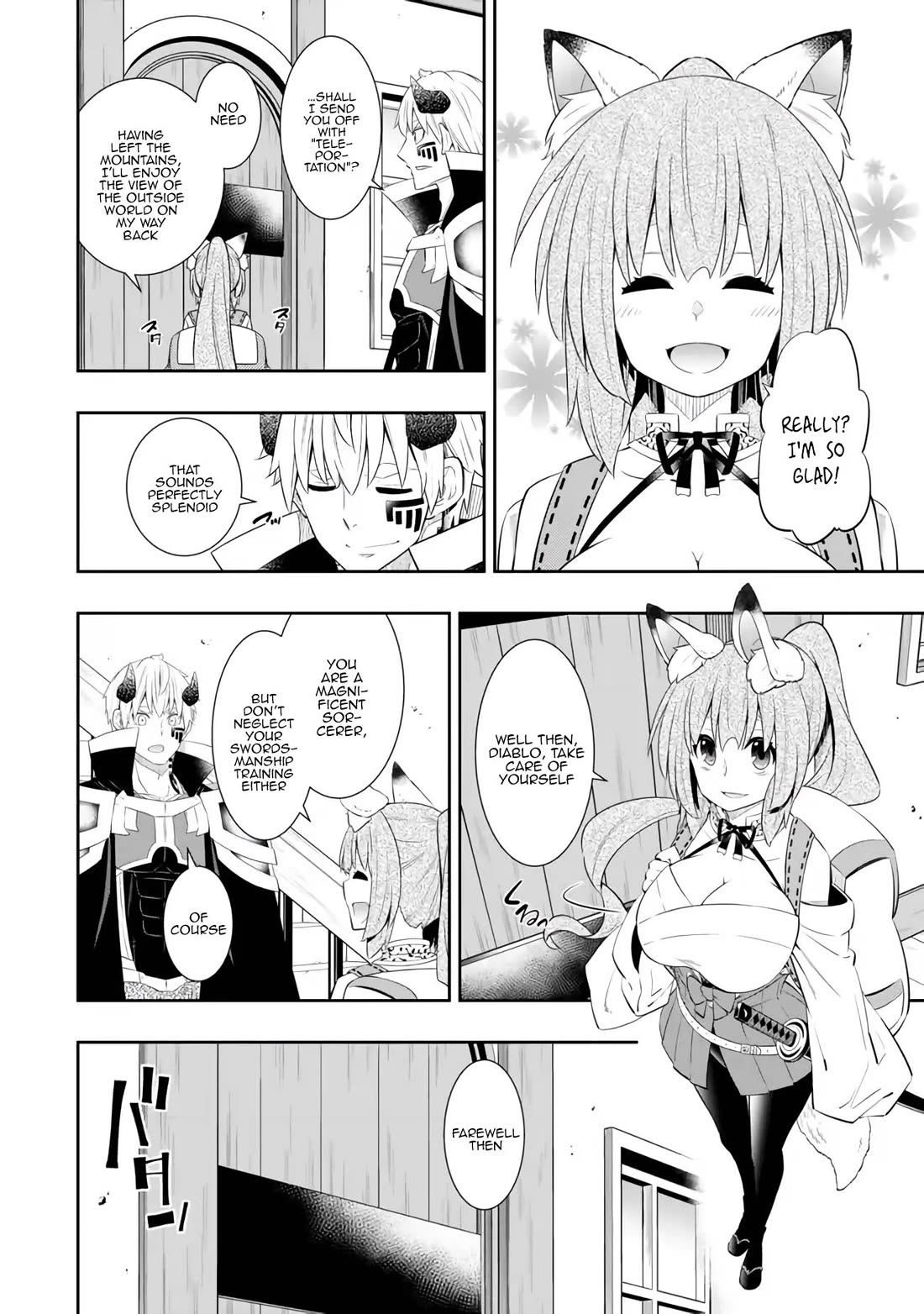 Isekai Maou to Shoukan Shoujo Dorei Majutsu Chapter 109 page 17 - Chapter 109