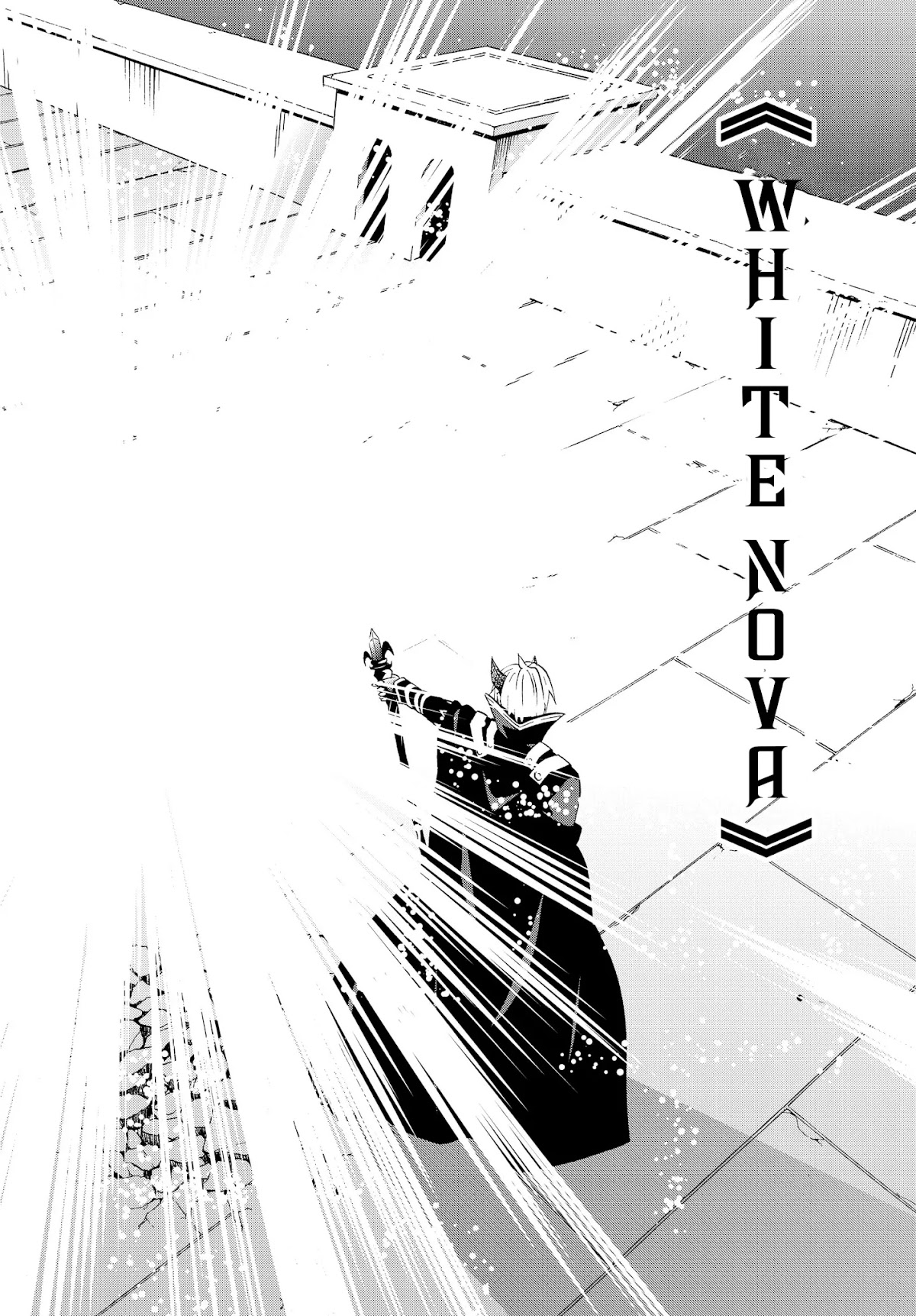 Isekai Maou to Shoukan Shoujo Dorei Majutsu Chapter 11.2 page 15 - Chapter 11.2: Trying Out Saving the World III (2)