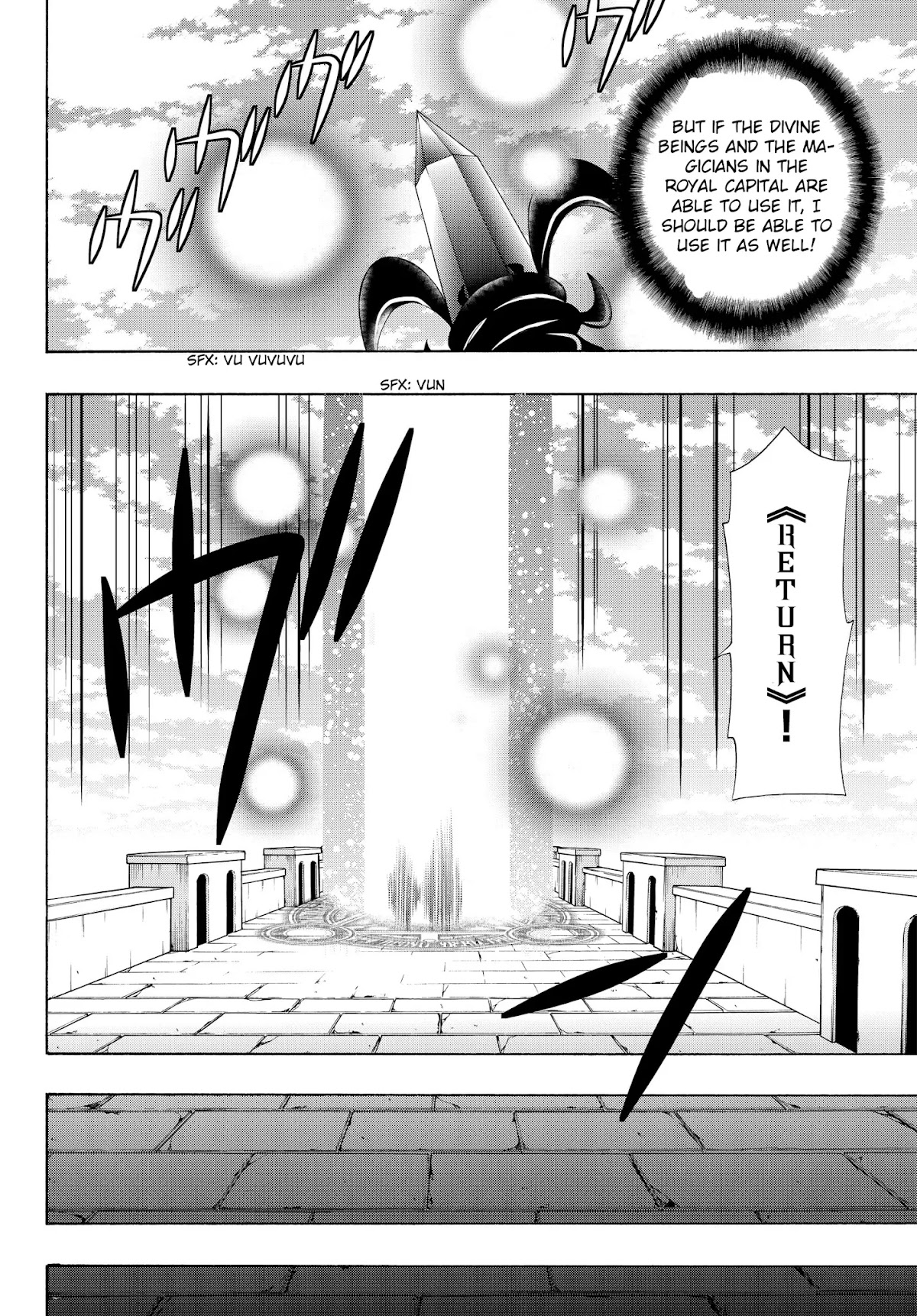 Isekai Maou to Shoukan Shoujo Dorei Majutsu Chapter 11.2 page 21 - Chapter 11.2: Trying Out Saving the World III (2)