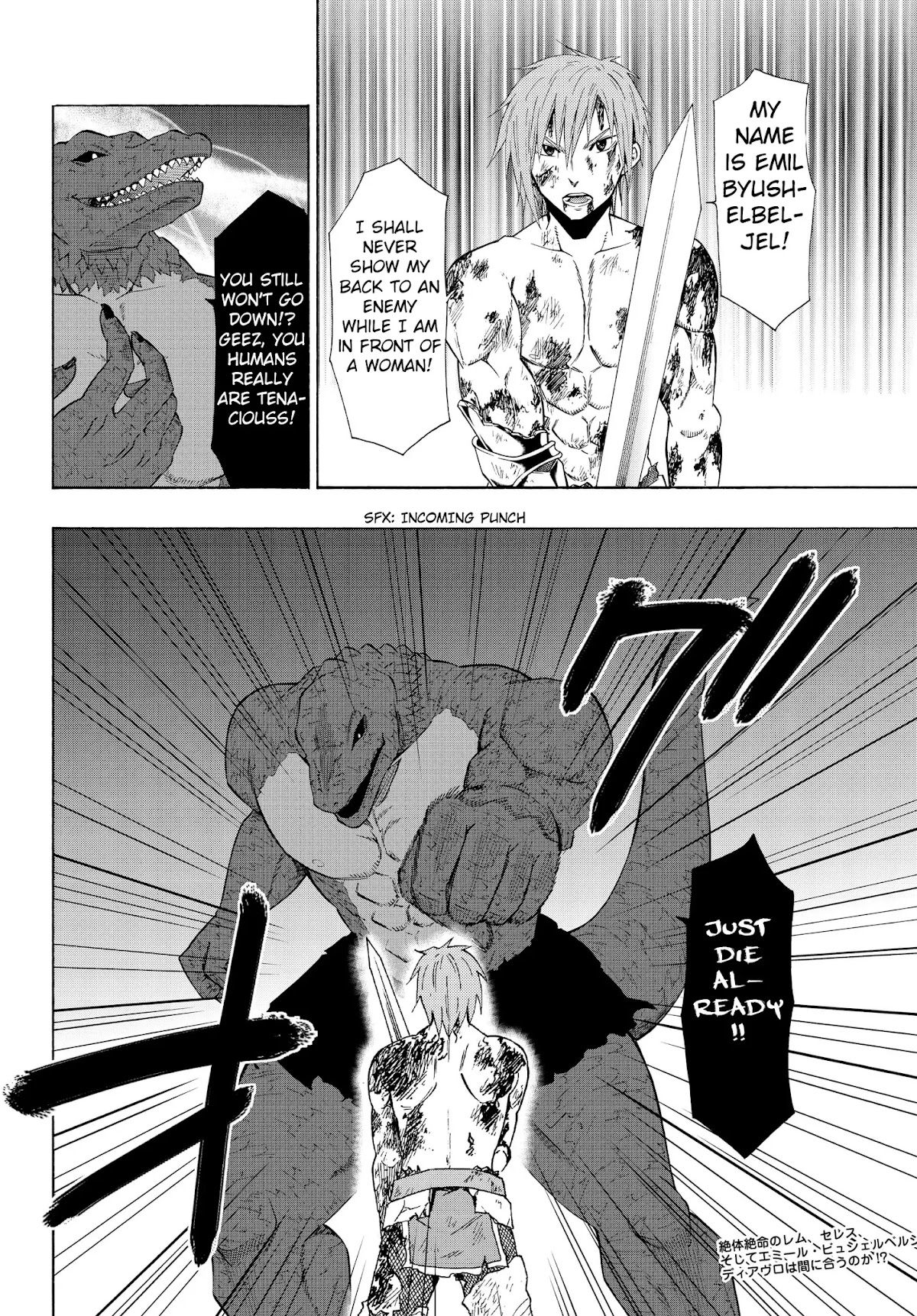 Isekai Maou to Shoukan Shoujo Dorei Majutsu Chapter 11.2 page 23 - Chapter 11.2: Trying Out Saving the World III (2)