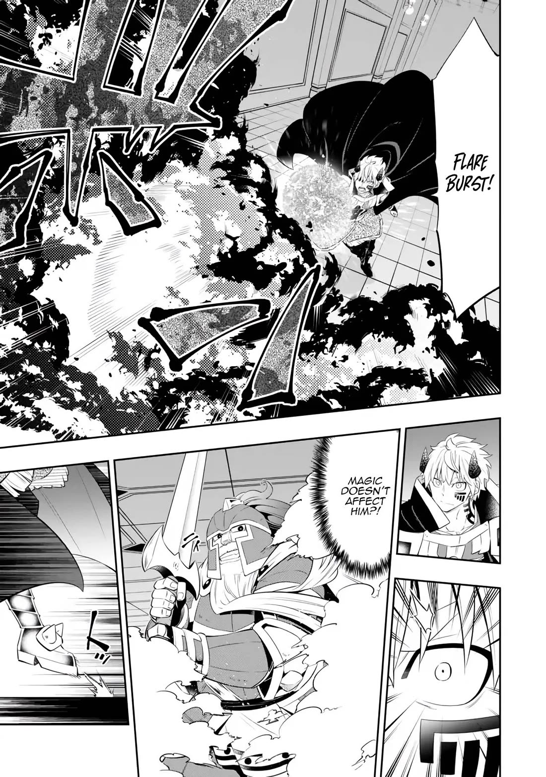 Isekai Maou to Shoukan Shoujo Dorei Majutsu Chapter 110 page 35 - Chapter 110