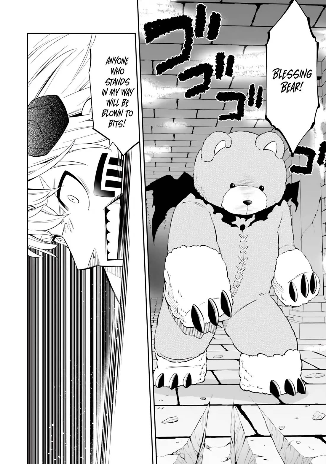 Isekai Maou to Shoukan Shoujo Dorei Majutsu Chapter 110 page 8 - Chapter 110