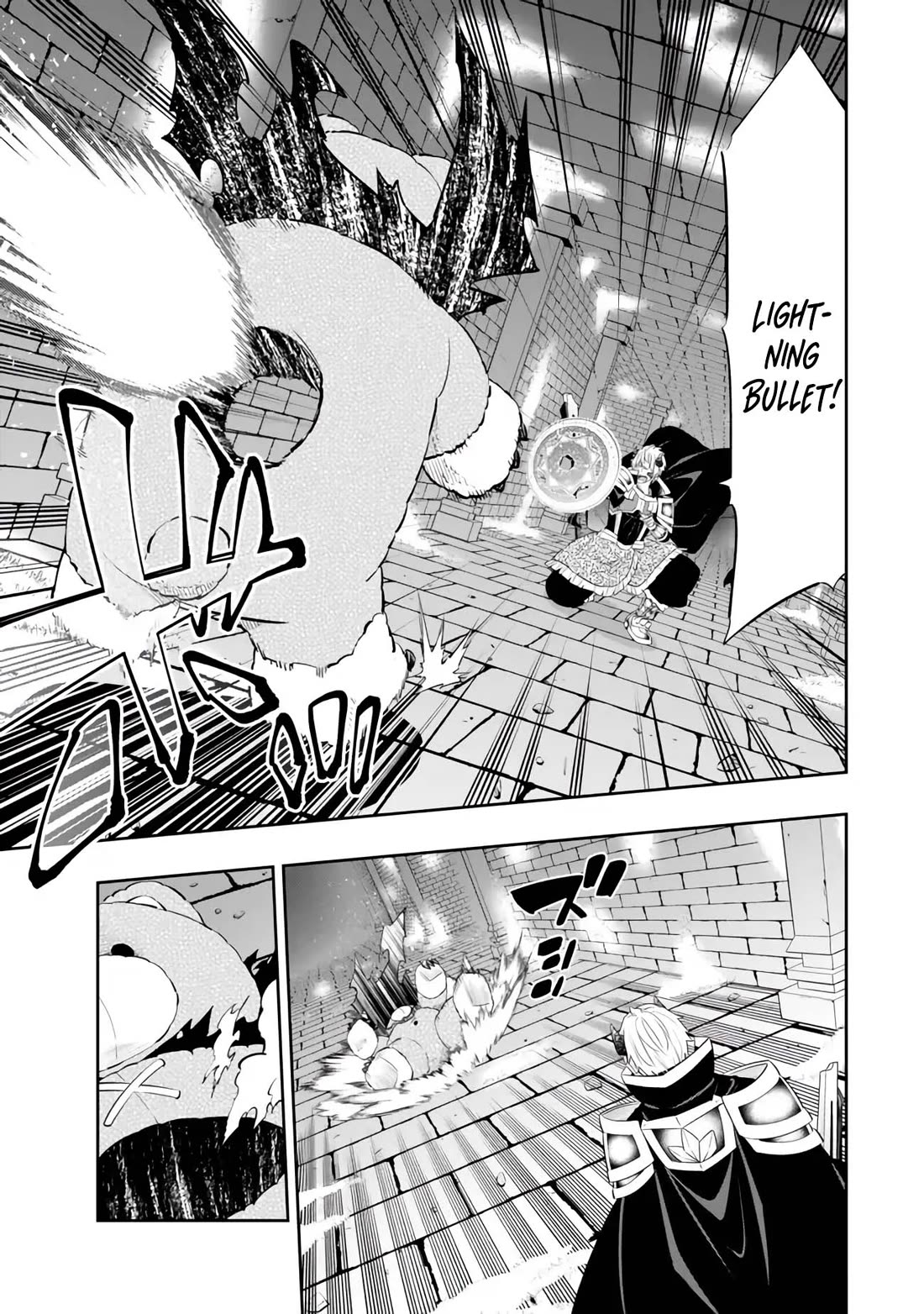 Isekai Maou to Shoukan Shoujo Dorei Majutsu Chapter 110 page 9 - Chapter 110