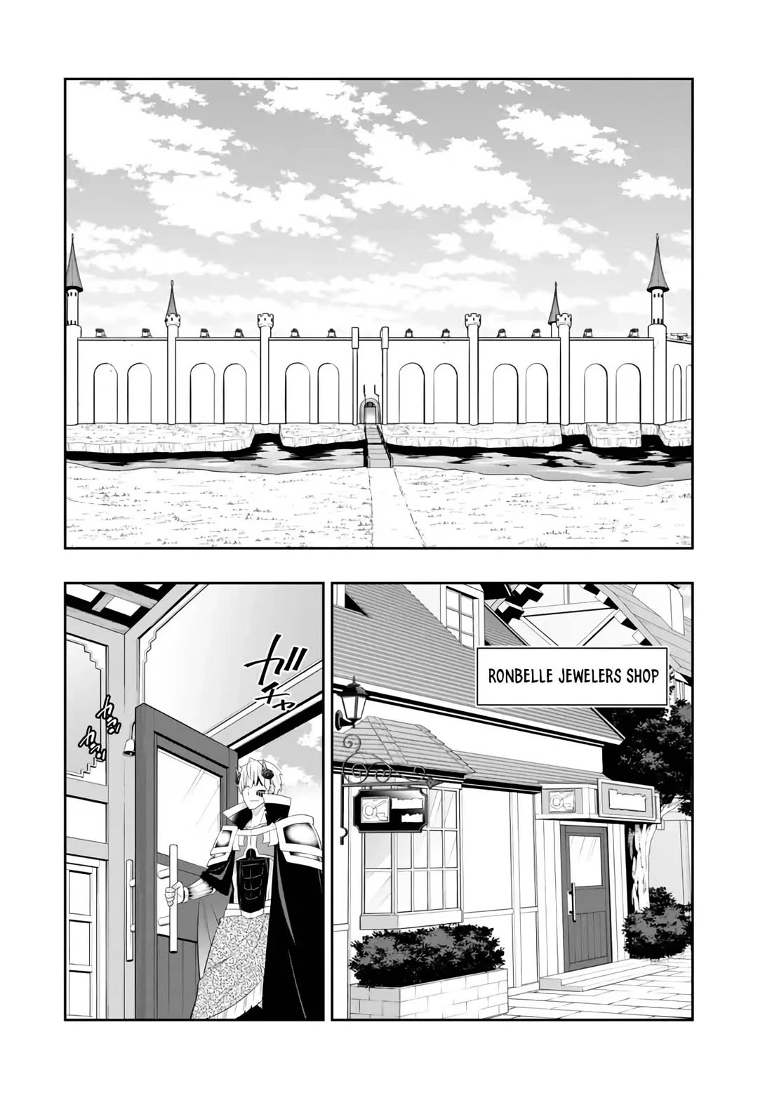 Isekai Maou to Shoukan Shoujo Dorei Majutsu Chapter 111 page 23 - Chapter 111