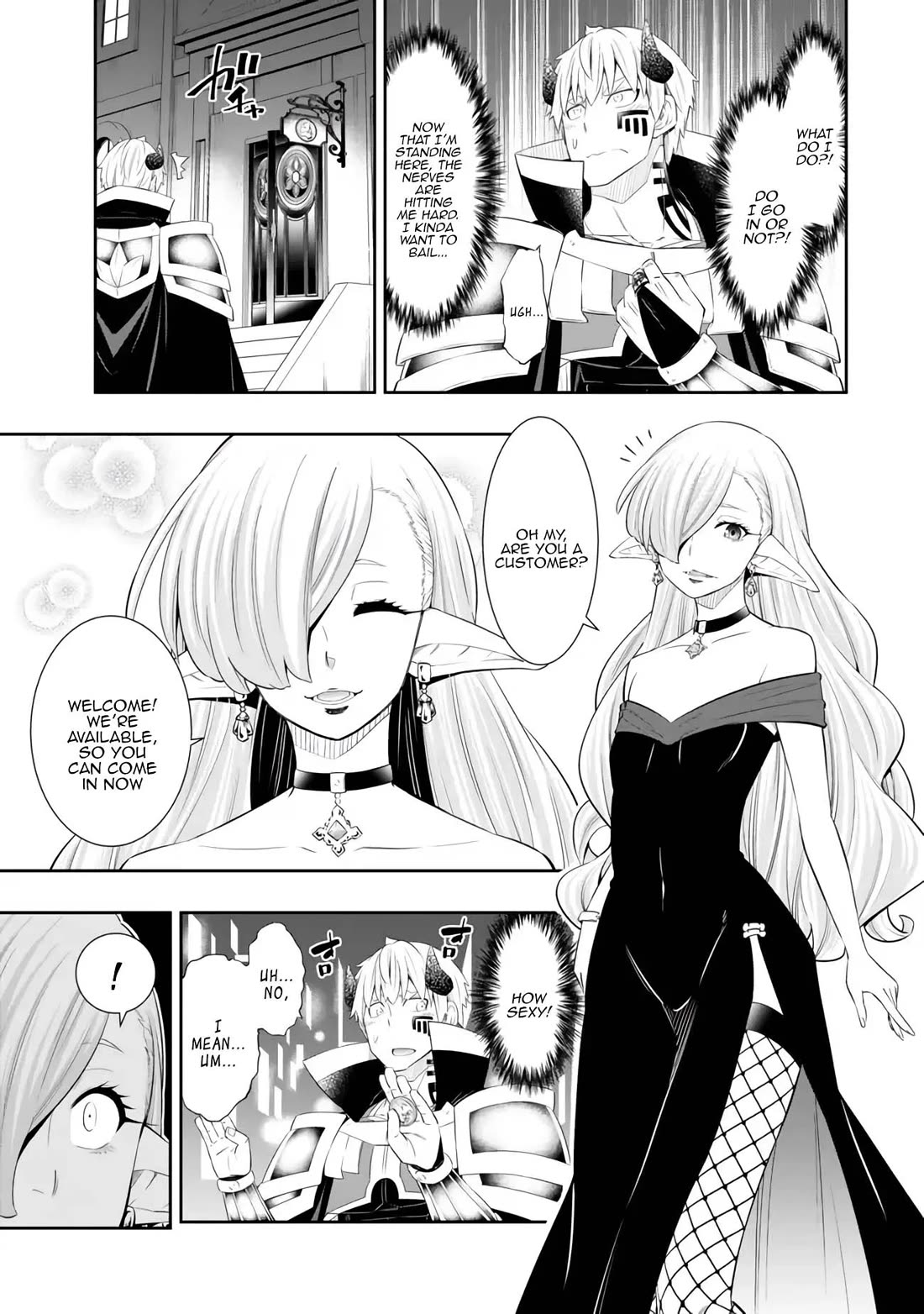 Isekai Maou to Shoukan Shoujo Dorei Majutsu Chapter 112 page 17 - Chapter 112