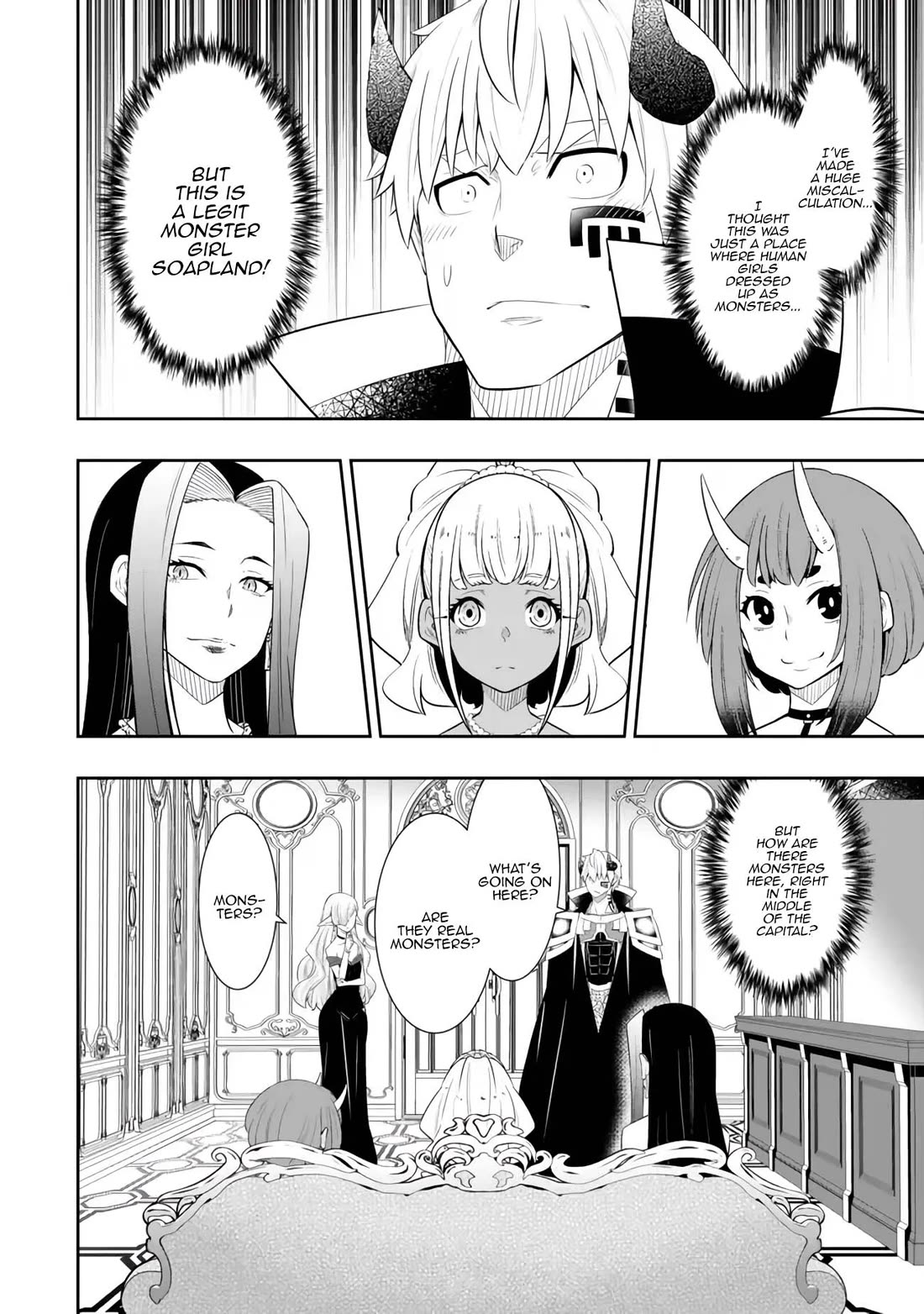 Isekai Maou to Shoukan Shoujo Dorei Majutsu Chapter 112 page 20 - Chapter 112