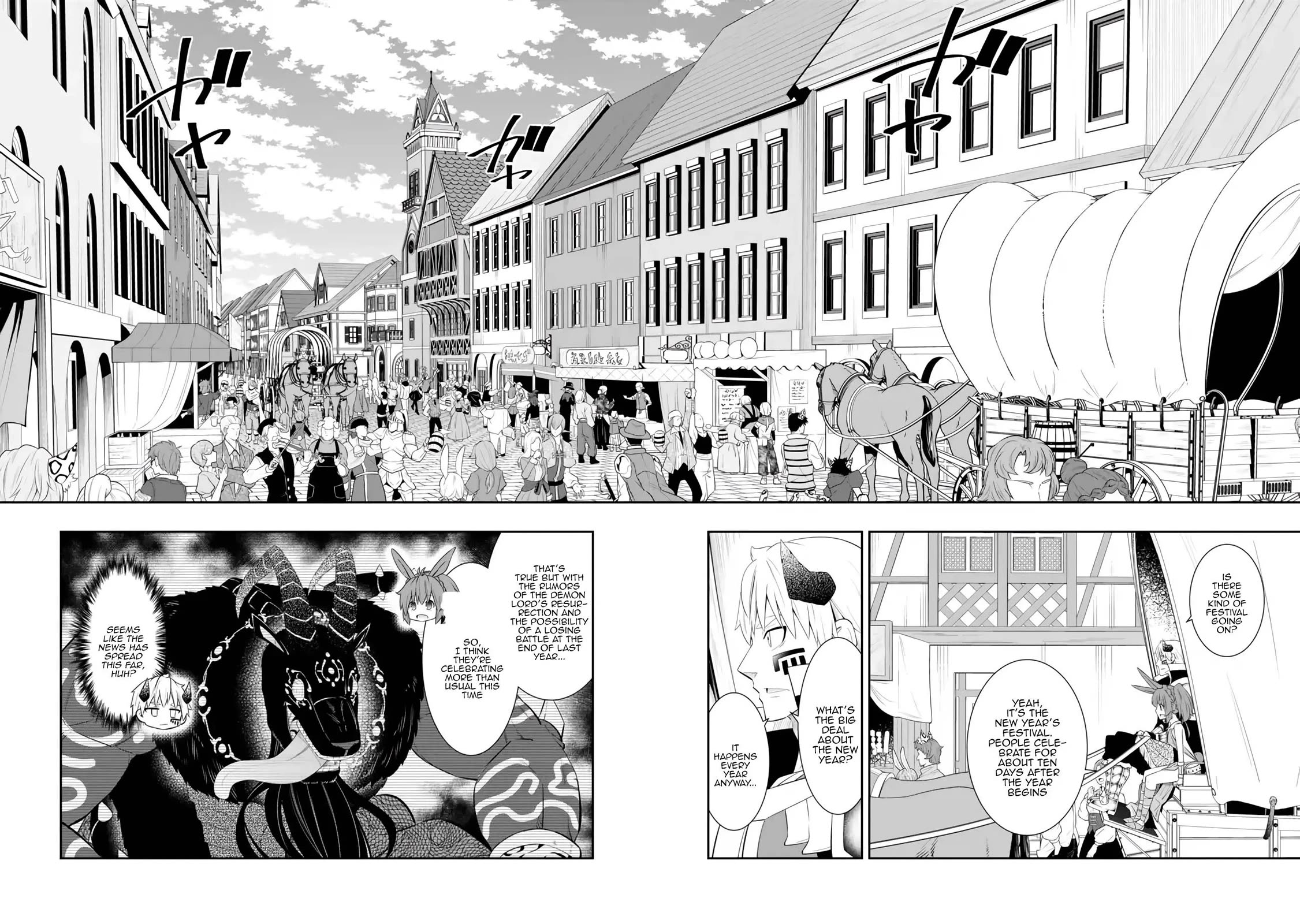 Isekai Maou to Shoukan Shoujo Dorei Majutsu Chapter 112 page 3 - Chapter 112
