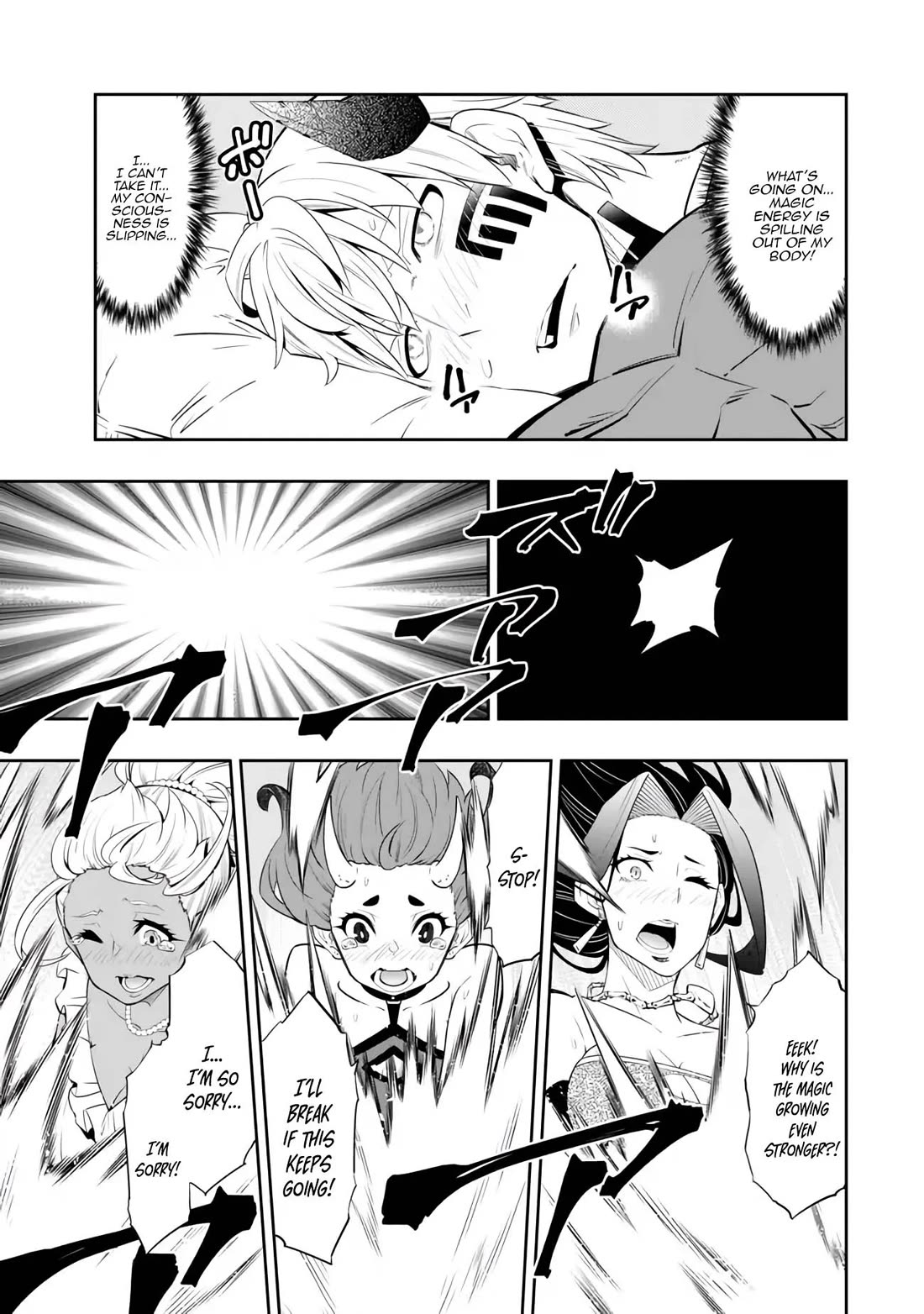 Isekai Maou to Shoukan Shoujo Dorei Majutsu Chapter 112 page 31 - Chapter 112