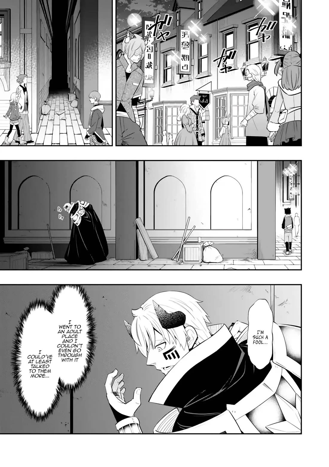 Isekai Maou to Shoukan Shoujo Dorei Majutsu Chapter 112 page 38 - Chapter 112