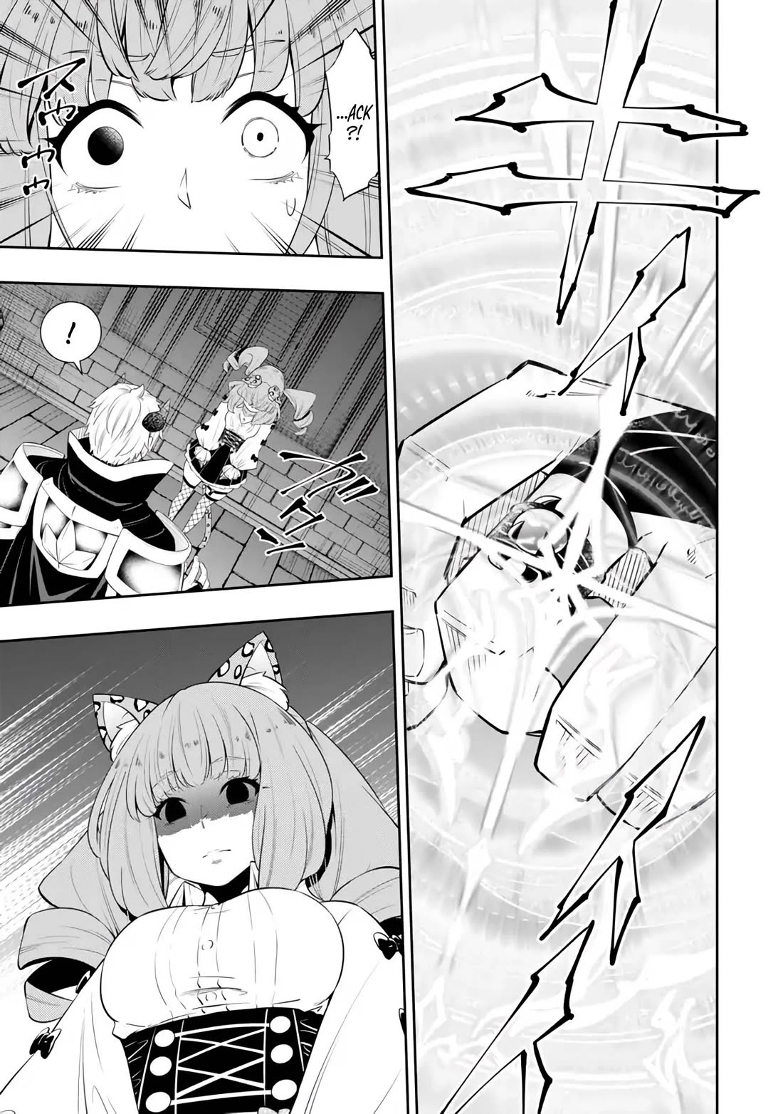 Isekai Maou to Shoukan Shoujo Dorei Majutsu Chapter 113 page 16 - Chapter 113