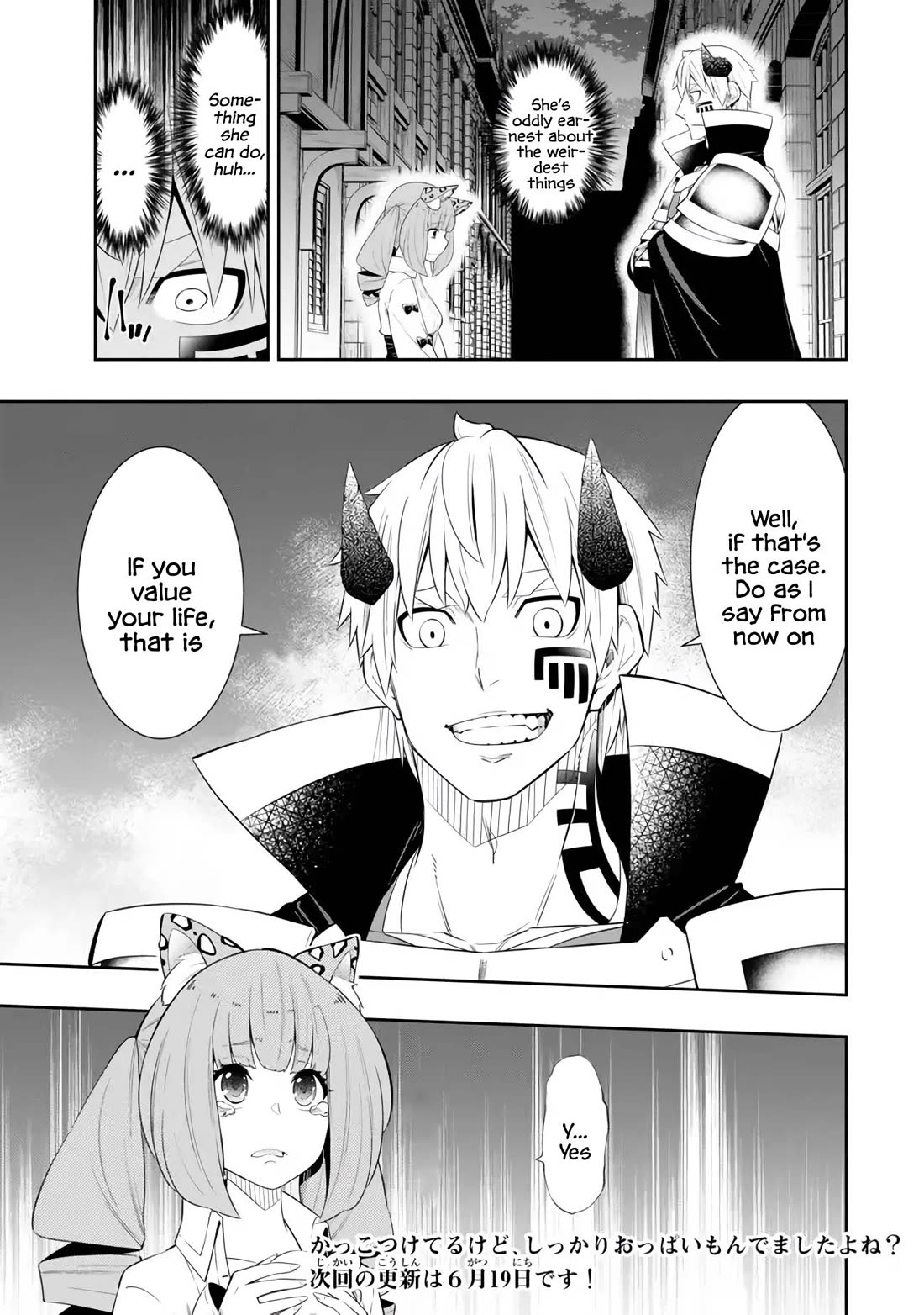 Isekai Maou to Shoukan Shoujo Dorei Majutsu Chapter 113 page 28 - Chapter 113