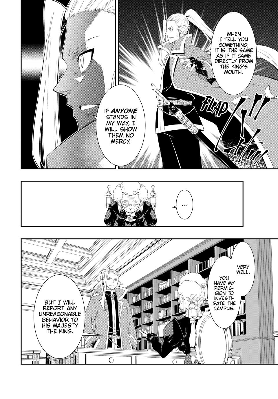 Isekai Maou to Shoukan Shoujo Dorei Majutsu Chapter 114 page 22 - Chapter 114