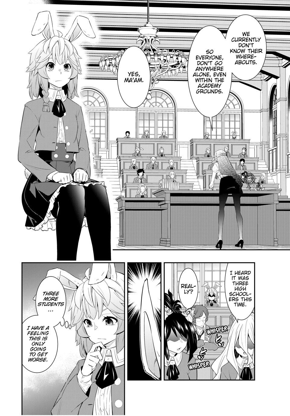 Isekai Maou to Shoukan Shoujo Dorei Majutsu Chapter 114 page 4 - Chapter 114