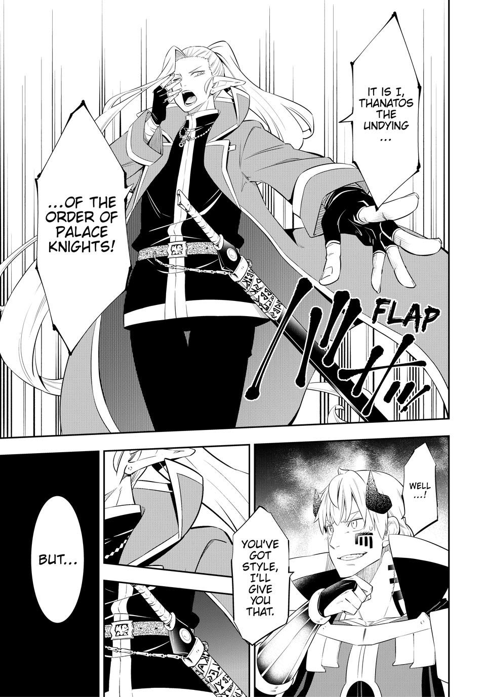 Isekai Maou to Shoukan Shoujo Dorei Majutsu Chapter 116 page 17 - Chapter 116