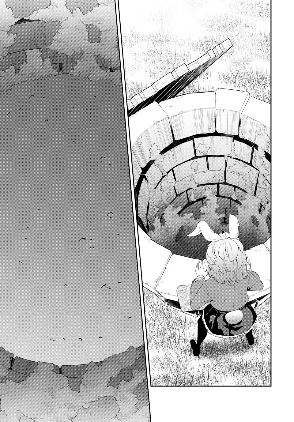 Isekai Maou to Shoukan Shoujo Dorei Majutsu Chapter 116 page 33 - Chapter 116