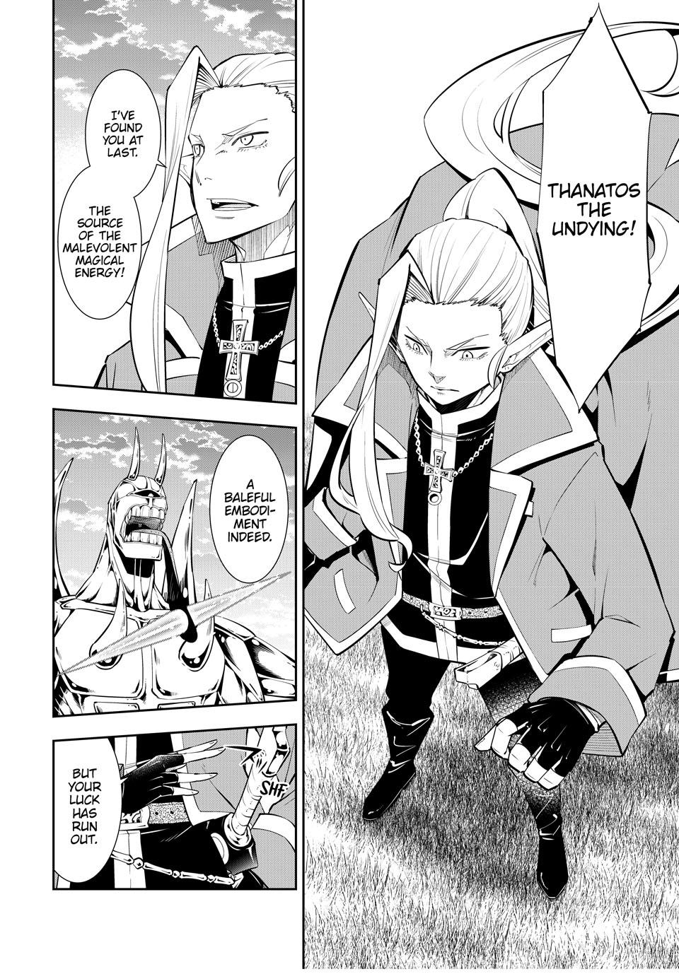 Isekai Maou to Shoukan Shoujo Dorei Majutsu Chapter 117 page 33 - Chapter 117