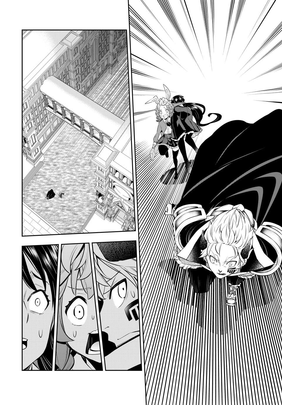 Isekai Maou to Shoukan Shoujo Dorei Majutsu Chapter 118 page 12 - Chapter 118