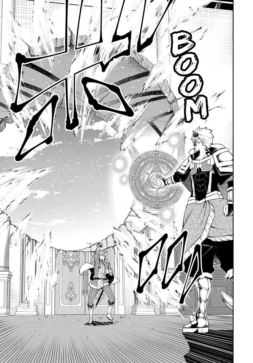 Isekai Maou to Shoukan Shoujo Dorei Majutsu Chapter 119 page 39 - Chapter 119
