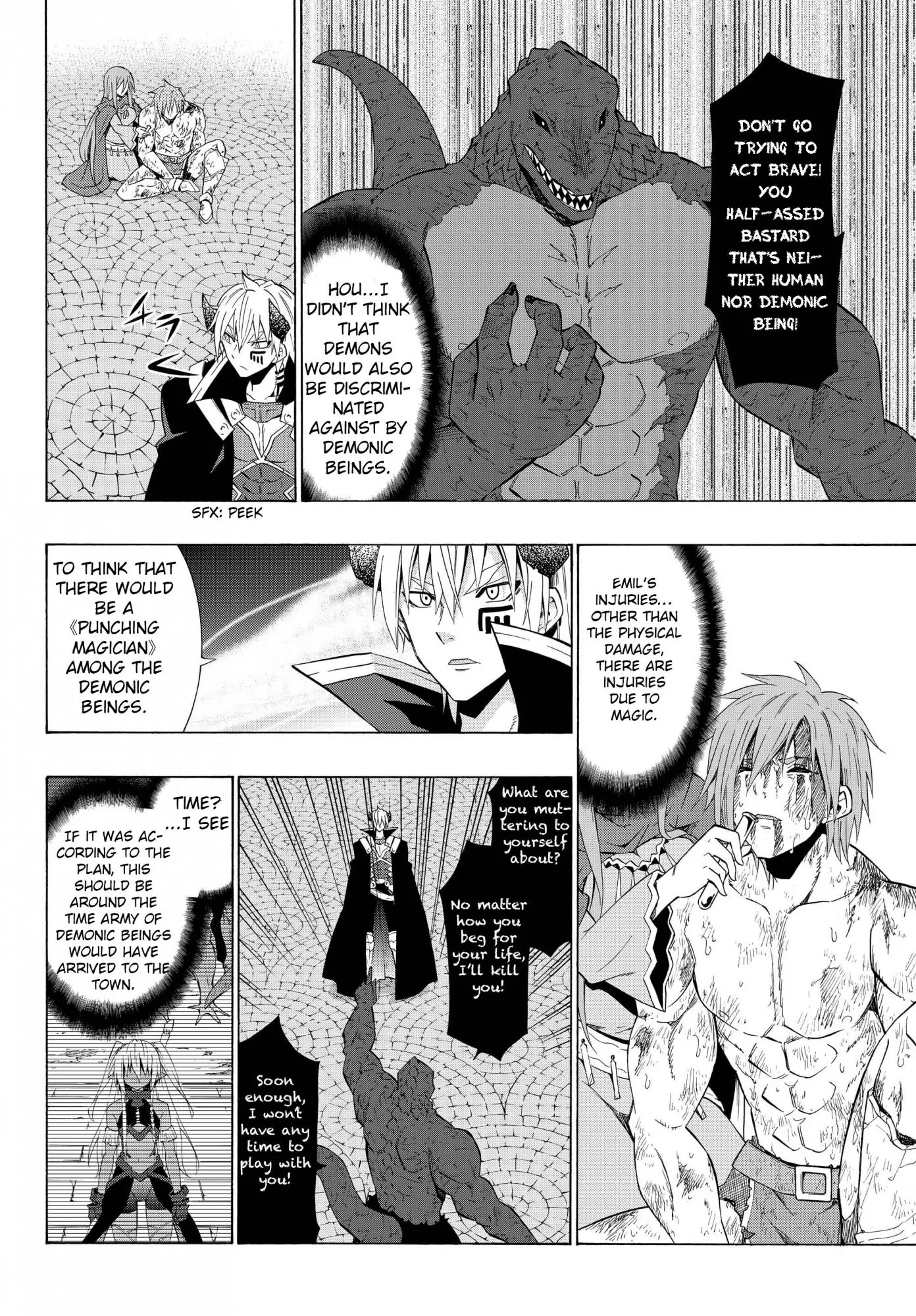 Isekai Maou to Shoukan Shoujo Dorei Majutsu Chapter 12.1 page 11 - Chapter 12.1: Trying Out Saving the World IV (1)
