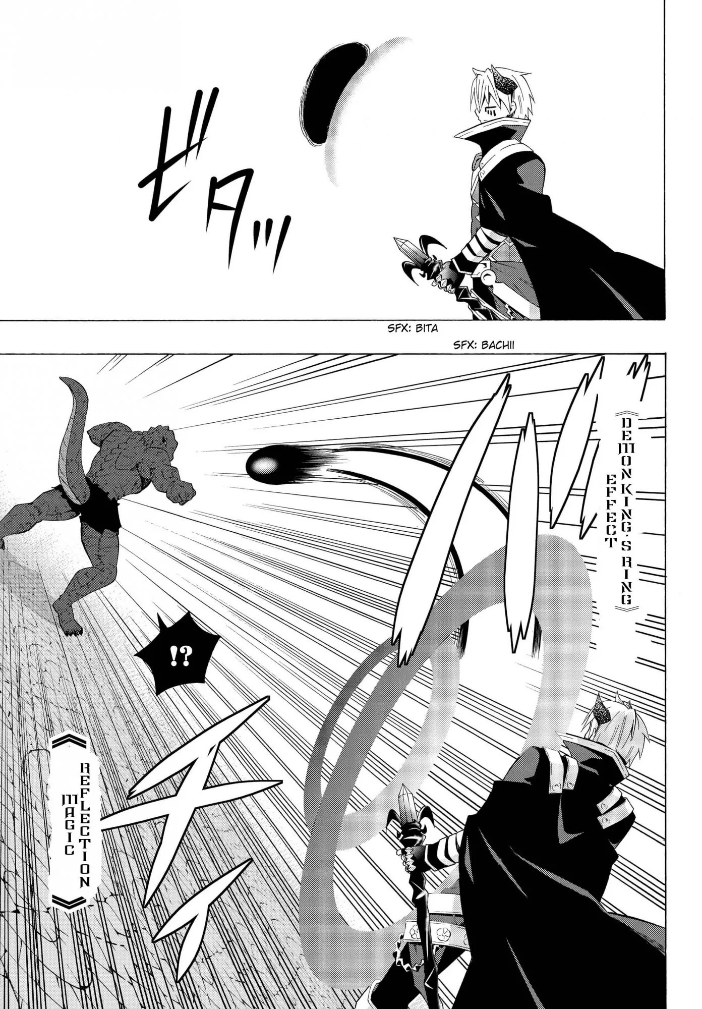 Isekai Maou to Shoukan Shoujo Dorei Majutsu Chapter 12.1 page 14 - Chapter 12.1: Trying Out Saving the World IV (1)