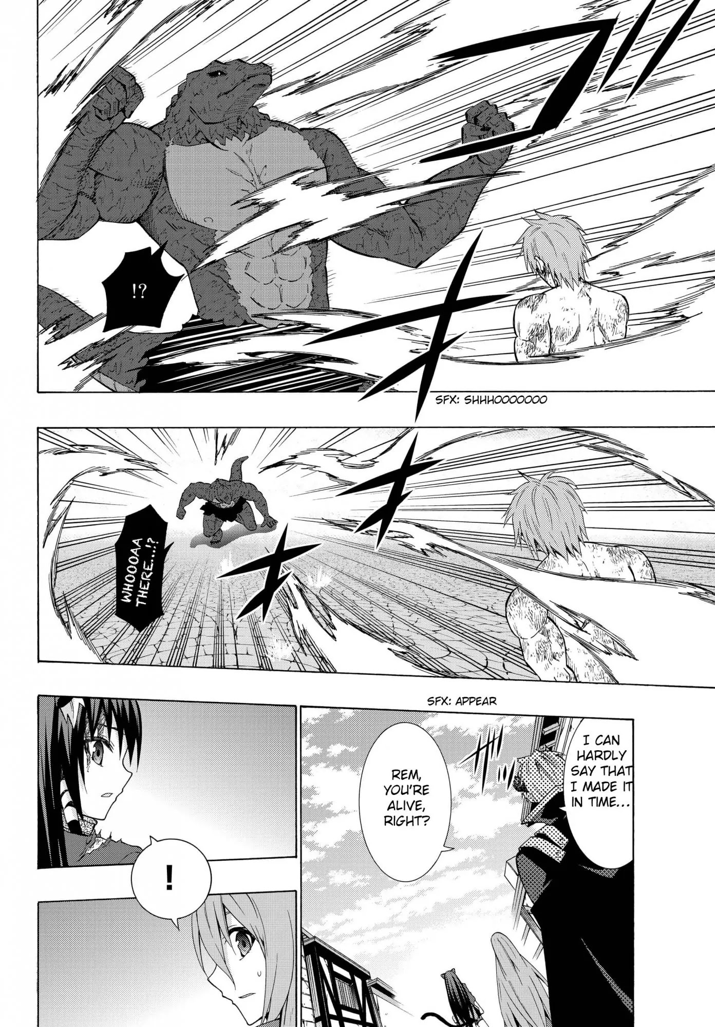 Isekai Maou to Shoukan Shoujo Dorei Majutsu Chapter 12.1 page 5 - Chapter 12.1: Trying Out Saving the World IV (1)