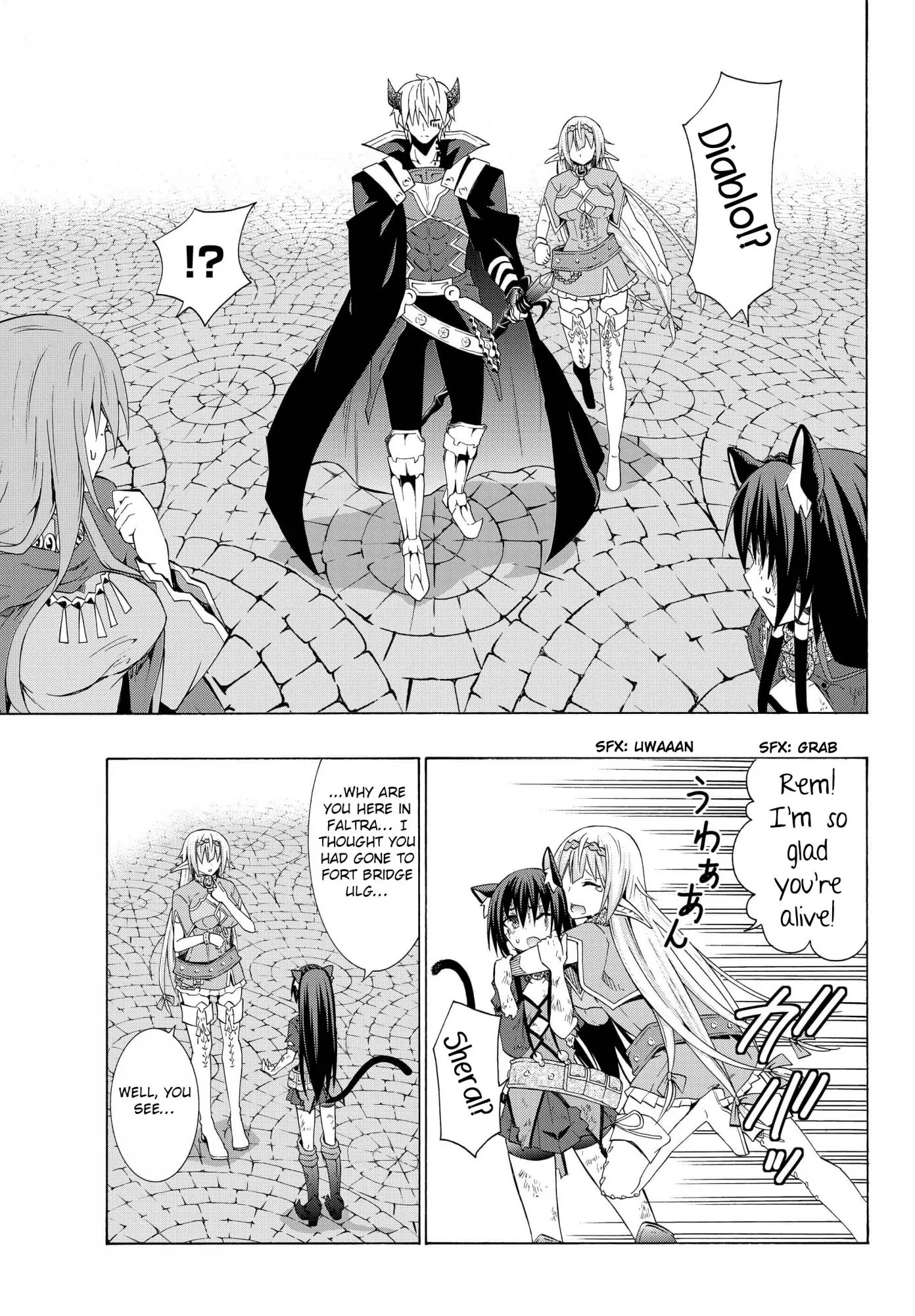 Isekai Maou to Shoukan Shoujo Dorei Majutsu Chapter 12.1 page 6 - Chapter 12.1: Trying Out Saving the World IV (1)