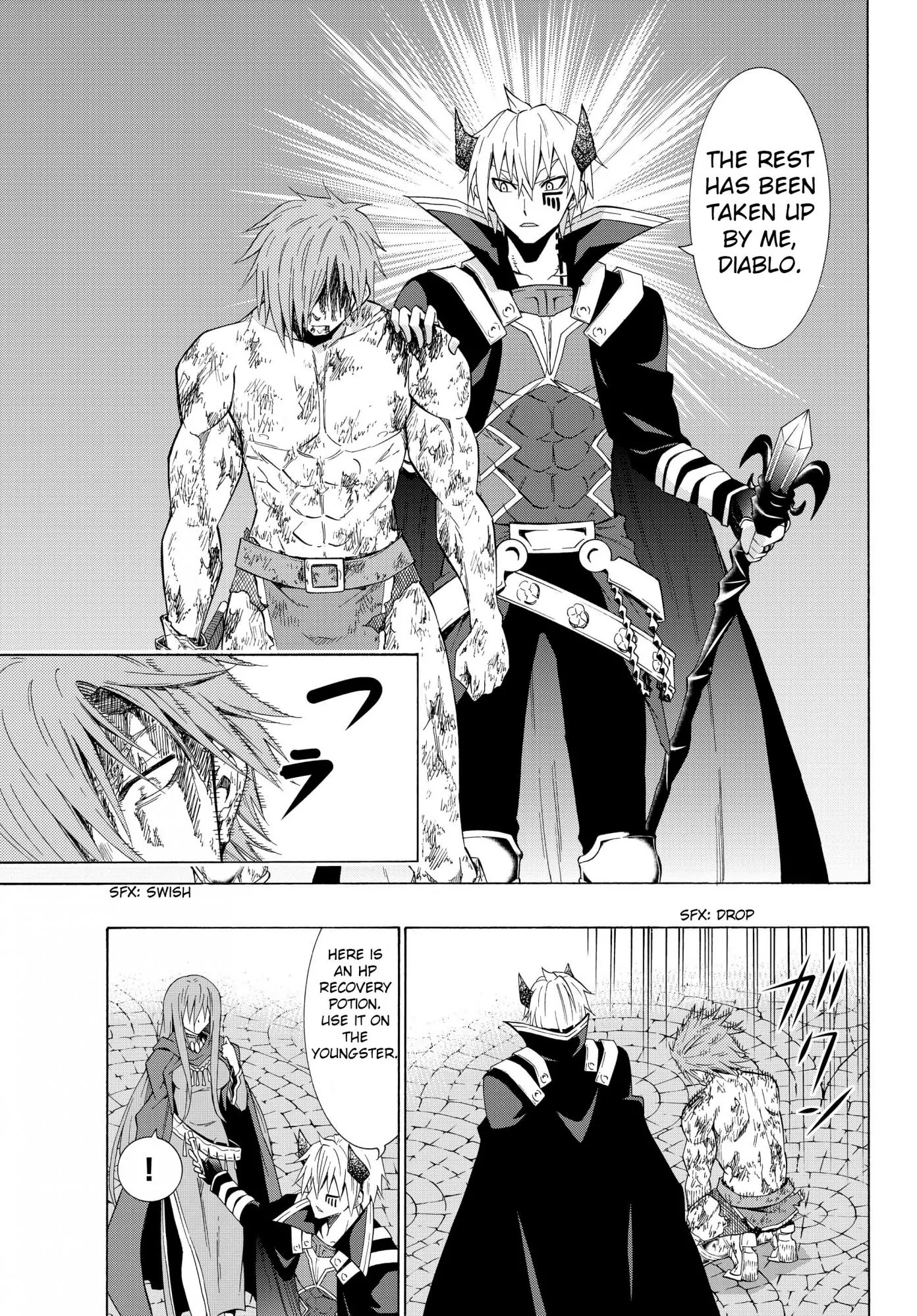 Isekai Maou to Shoukan Shoujo Dorei Majutsu Chapter 12.1 page 8 - Chapter 12.1: Trying Out Saving the World IV (1)