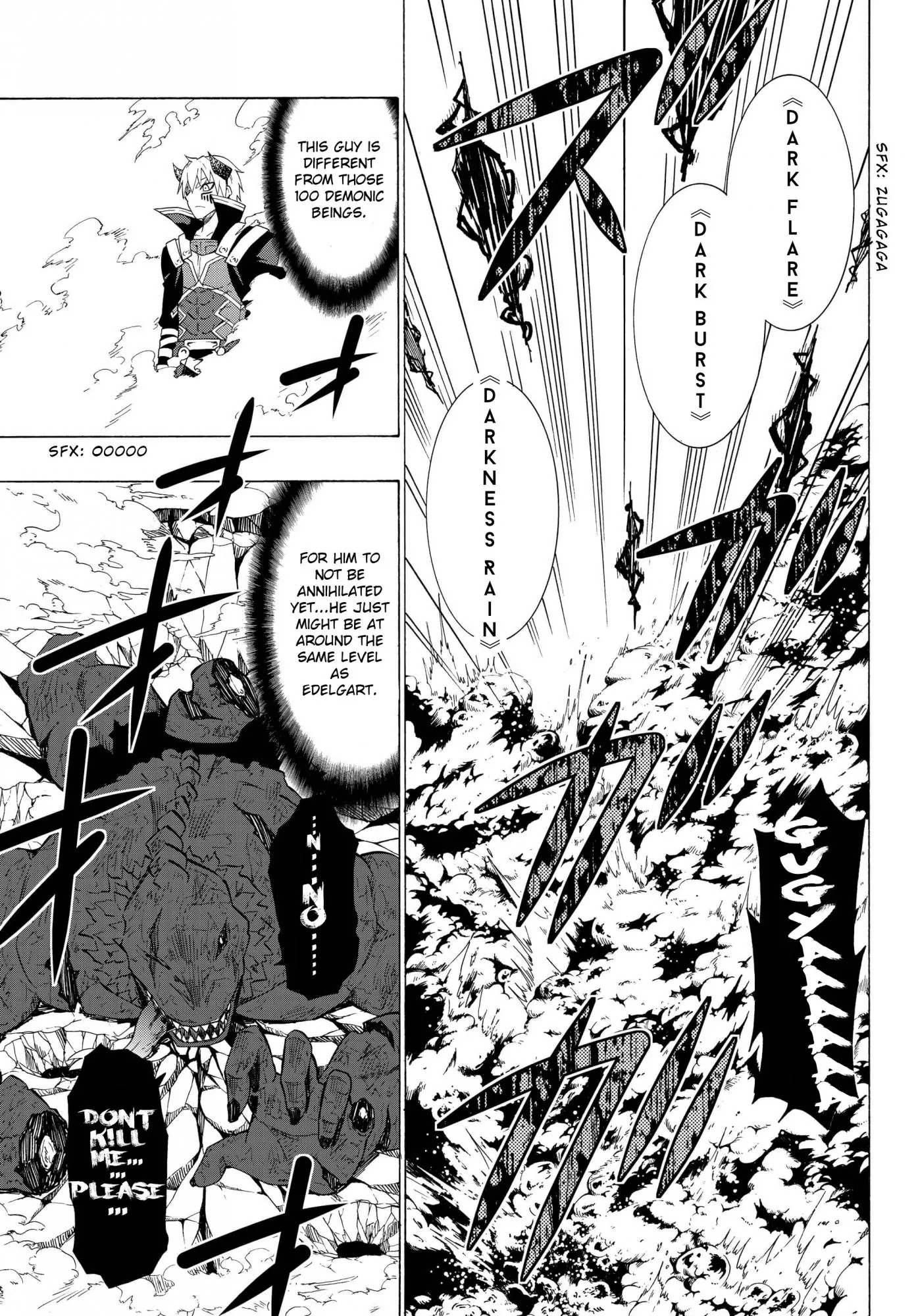 Isekai Maou to Shoukan Shoujo Dorei Majutsu Chapter 12.2 page 1 - Chapter 12.2: Trying Out Saving the World IV (2)
