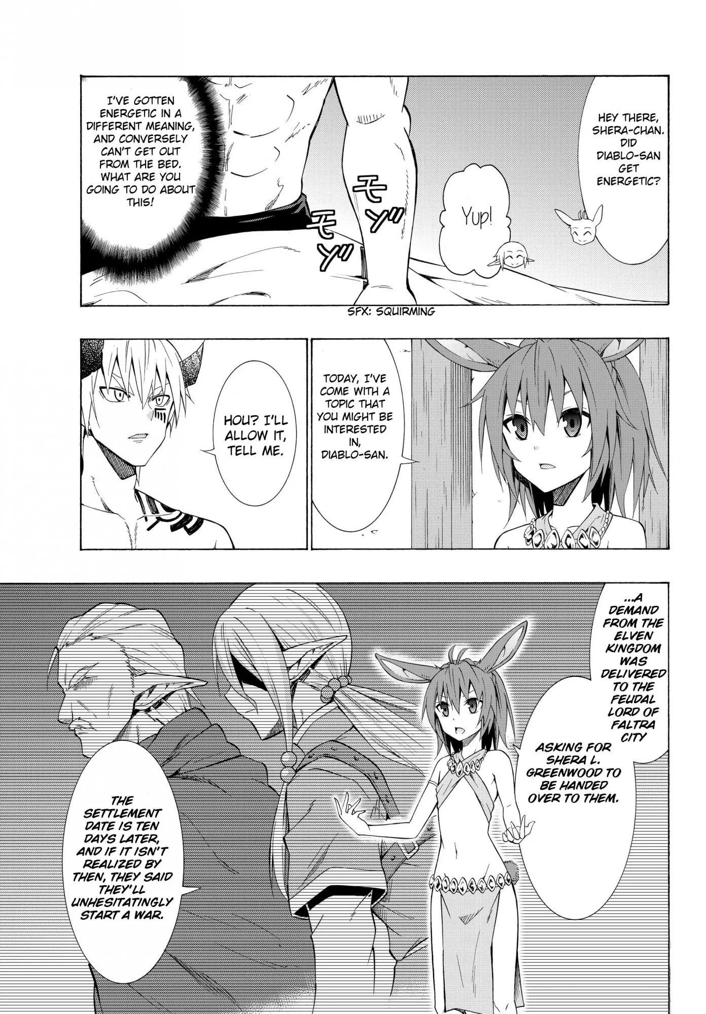 Isekai Maou to Shoukan Shoujo Dorei Majutsu Chapter 12.2 page 17 - Chapter 12.2: Trying Out Saving the World IV (2)